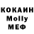 КЕТАМИН VHQ Petr Novoseltsev