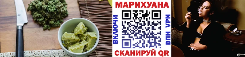 хочу   omg зеркало  Cannafood конопля  Иннополис 