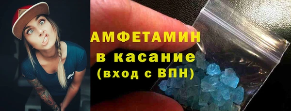 mix Вяземский
