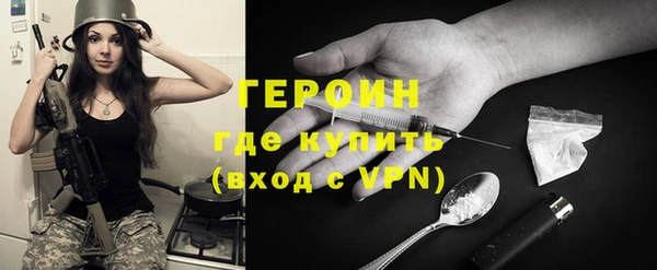 не бодяженный Вязники