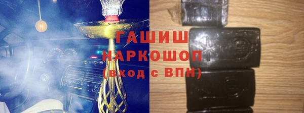 mix Вяземский