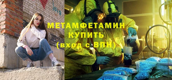 mix Вяземский