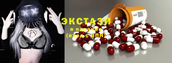 не бодяженный Вязники