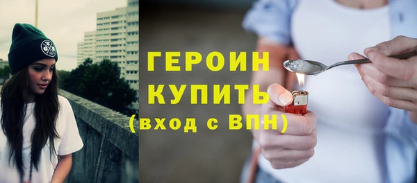 mix Вяземский