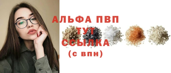 mix Вяземский