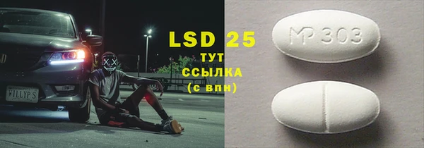 не бодяженный Вязники