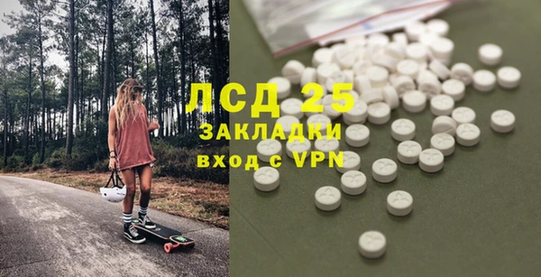 не бодяженный Вязники