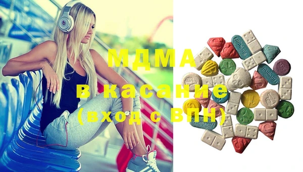 mix Вяземский