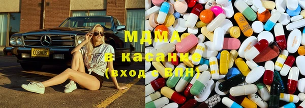 не бодяженный Вязники