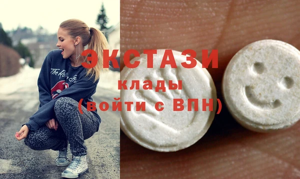 кокс Осташков