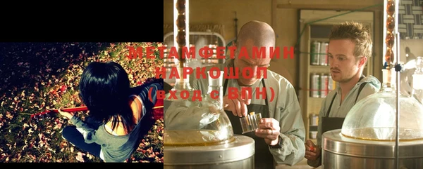 не бодяженный Вязники