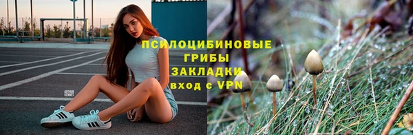 скорость mdpv Остров