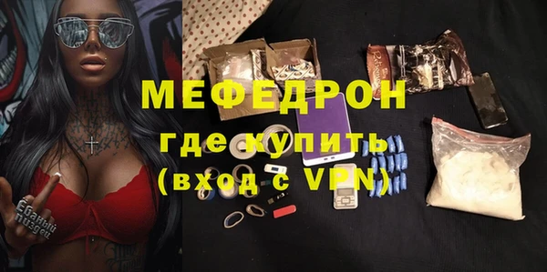 не бодяженный Вязники