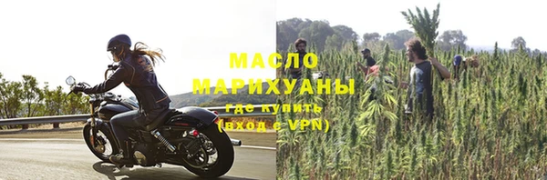 mix Вяземский